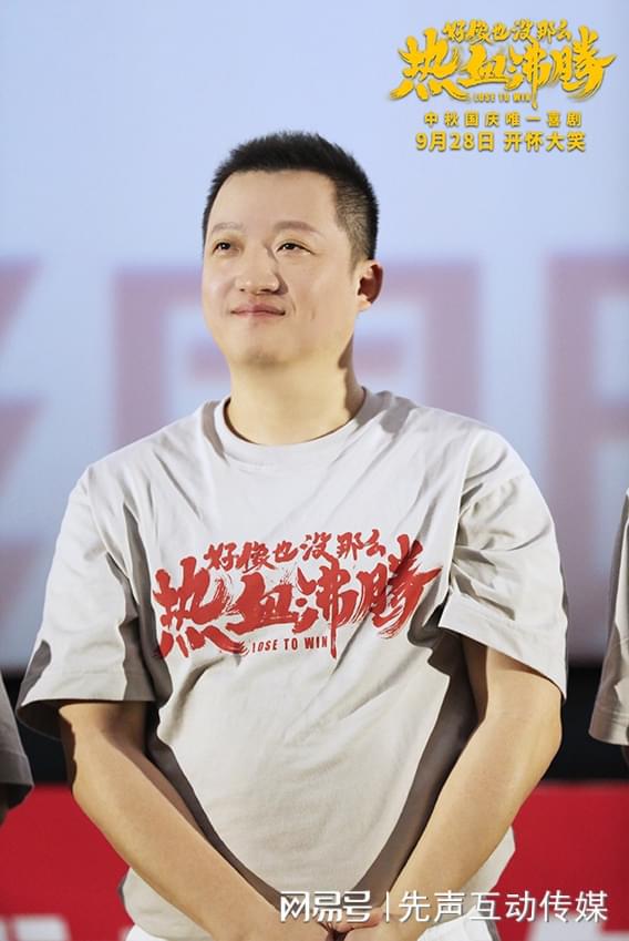 关于Doinb重返赛场，刷新纪录首场状态出色，澳大利亚队观众沸腾！的信息