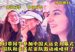 包含莎拉波娃焦点对战，JackeyLove与60激战中国队分钟，险胜胜负难料！的词条