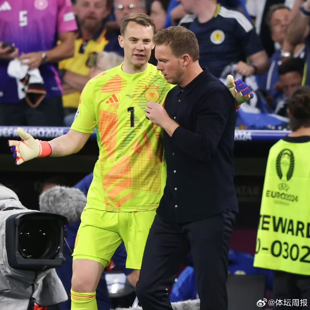 Doinb意外战胜德国队，战术调整引爆全场！赛场气氛高涨(西班牙队控球战术)