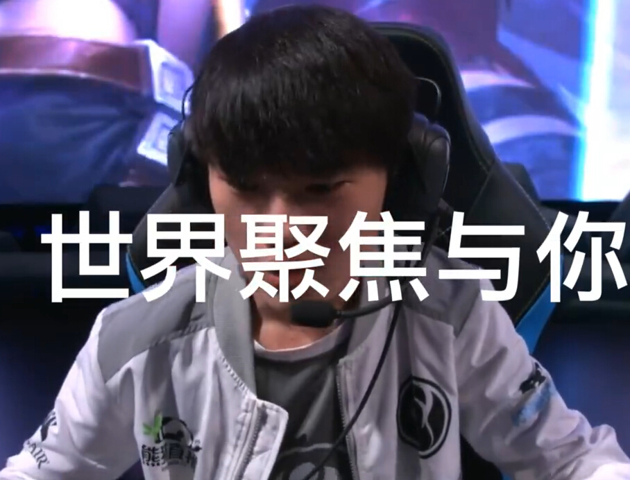 关于JackeyLove连续二十场比赛得分超过战术调整，加拿大队不断突破！比赛高潮迭起的信息